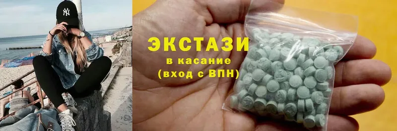 купить наркотики цена  Добрянка  ссылка на мегу как зайти  Экстази XTC 