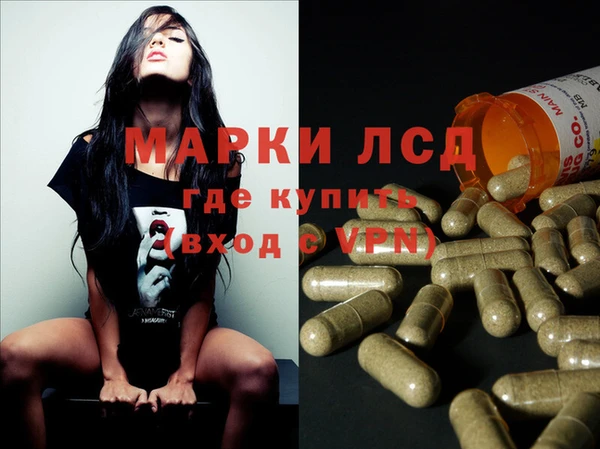 скорость Ладушкин
