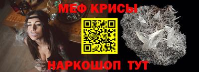 mdma Берёзовский