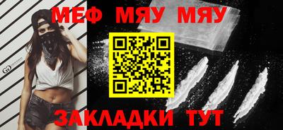 кокаин колумбия Гусь-Хрустальный