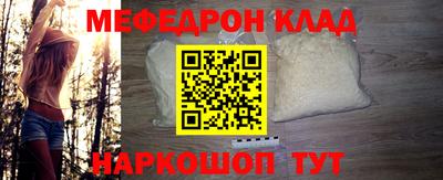 твердый Волгодонск