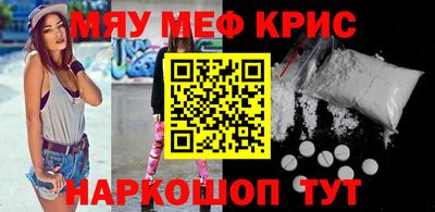 твердый Волгодонск