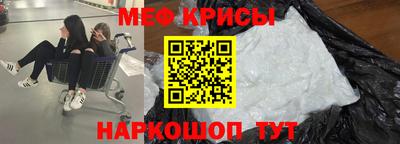 mdma Берёзовский