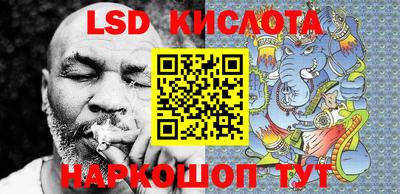 mdma Берёзовский