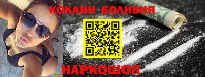 твердый Волгодонск