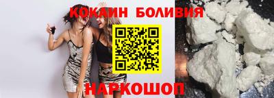 метадон Беслан