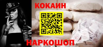 каннабис Волжский