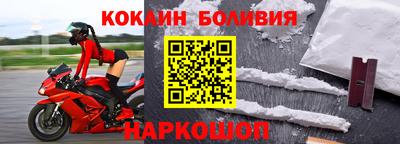 каннабис Волжский
