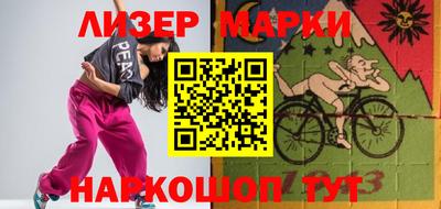 mdma Берёзовский