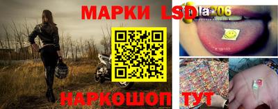 бутират Волжск