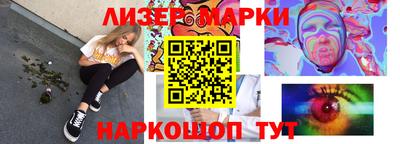 mdma Берёзовский