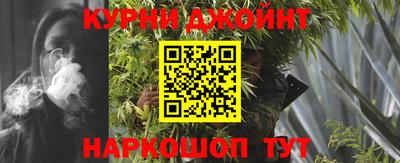 метадон Беслан