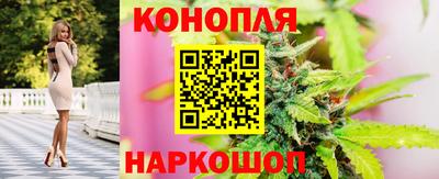 COCAINE Гусев
