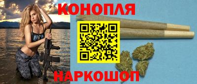 меф VHQ Бийск