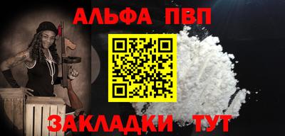 твердый Волгодонск