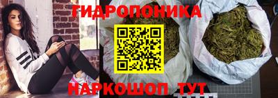 меф VHQ Бийск