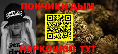 твердый Волгодонск