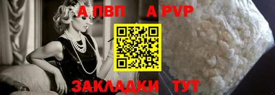 mdma Берёзовский