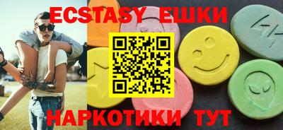 твердый Волгодонск