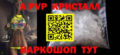 mdma Берёзовский