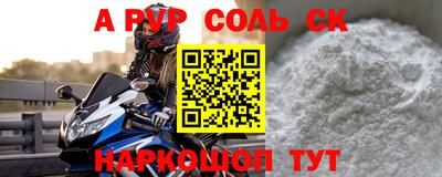 mdma Берёзовский