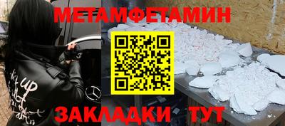 твердый Волгодонск