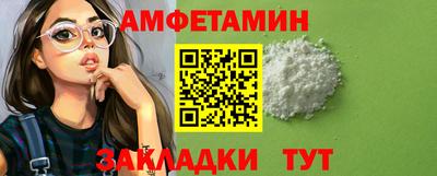 mdma Берёзовский