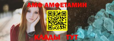 метадон Беслан