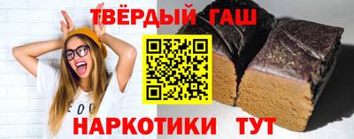 mdma Берёзовский