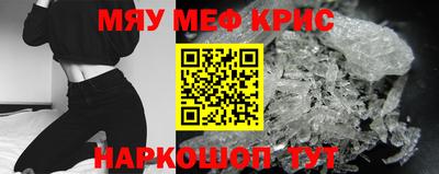 mdma Берёзовский