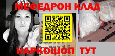 mdma Берёзовский