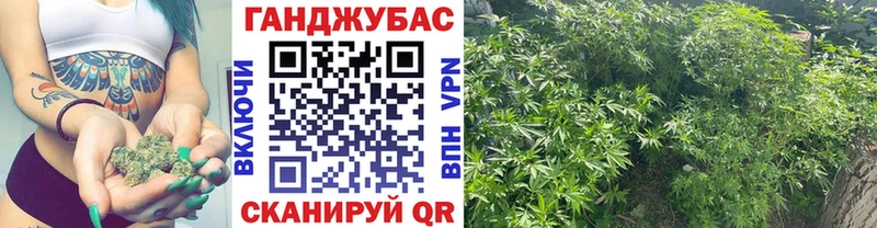 Бошки Шишки LSD WEED Добрянка
